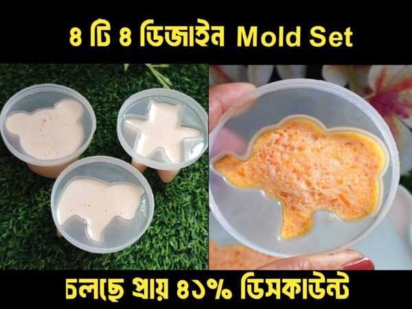 Egg Mold 4 Pcs Set