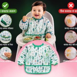 Long Sleeve Baby Bib